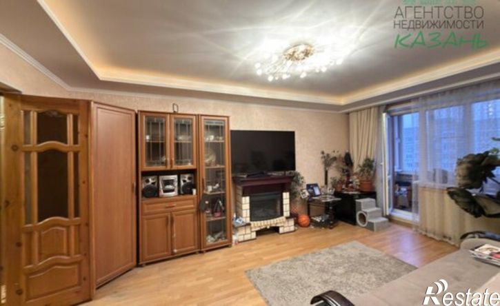 4-комн квартира Республика Татарстан (Татарстан), Казань, улица Юлиуса Фучика, 98