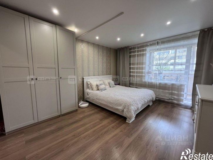3-комн квартира Татарстан, Казань, Авиастроительный
