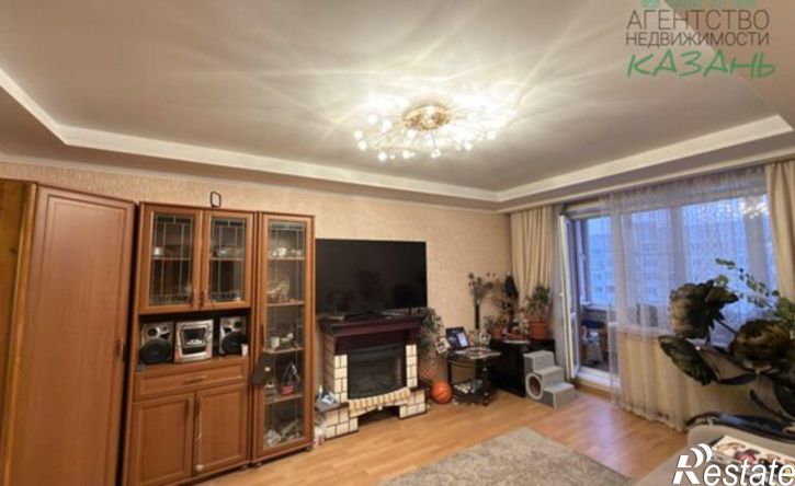 4-комн квартира Республика Татарстан (Татарстан), Казань, улица Юлиуса Фучика, 98