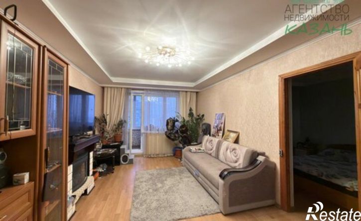 4-комн квартира Республика Татарстан (Татарстан), Казань, улица Юлиуса Фучика, 98