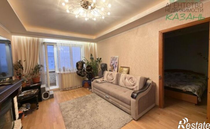 4-комн квартира Республика Татарстан (Татарстан), Казань, улица Юлиуса Фучика, 98