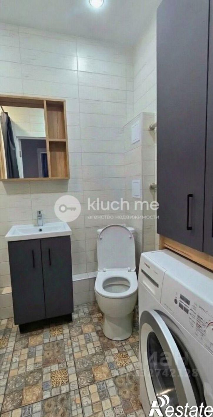 2-комн квартира Республика Татарстан (Татарстан), Казань
