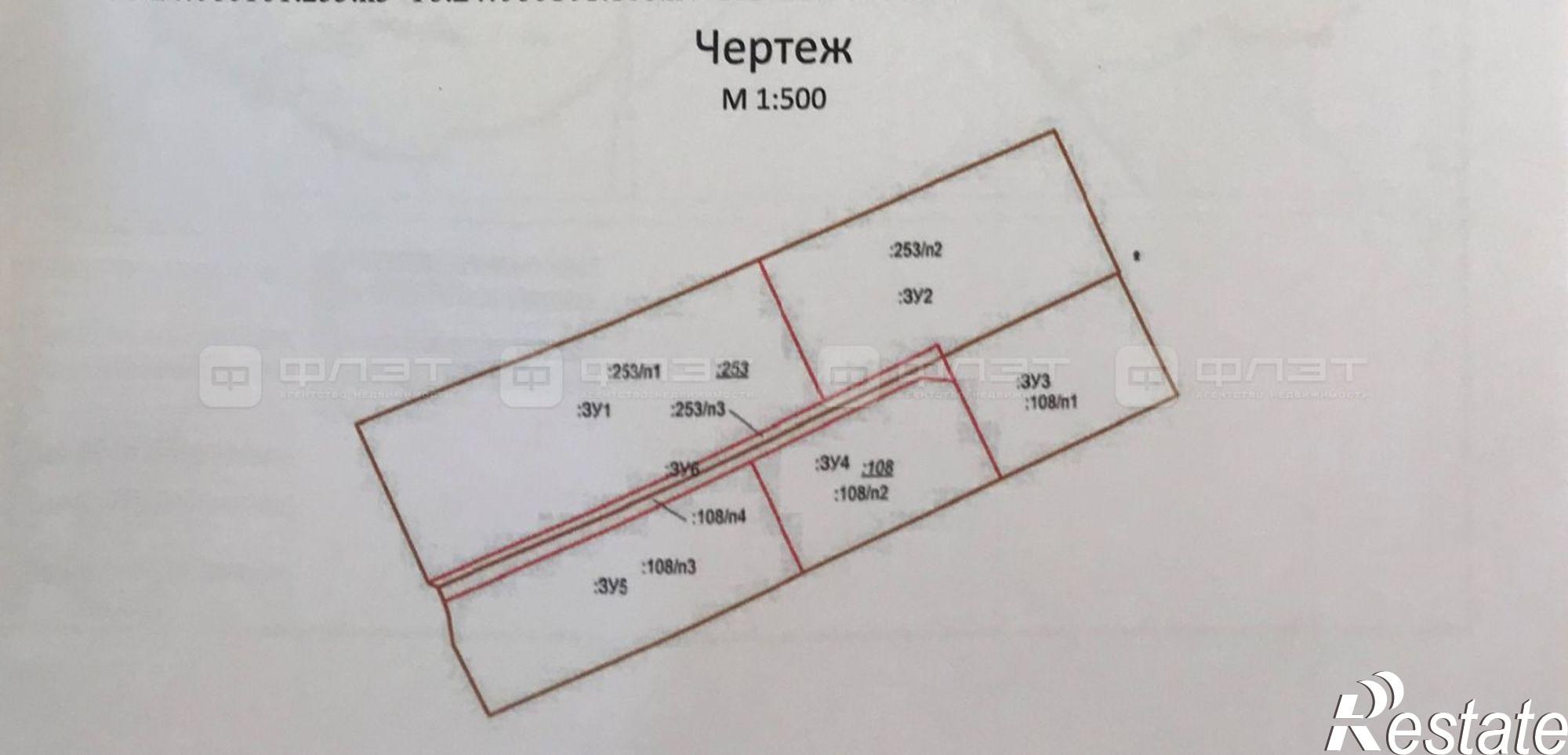 Купить землю, земельный участок за 1 590 000 рублей на ул. Агайбашская