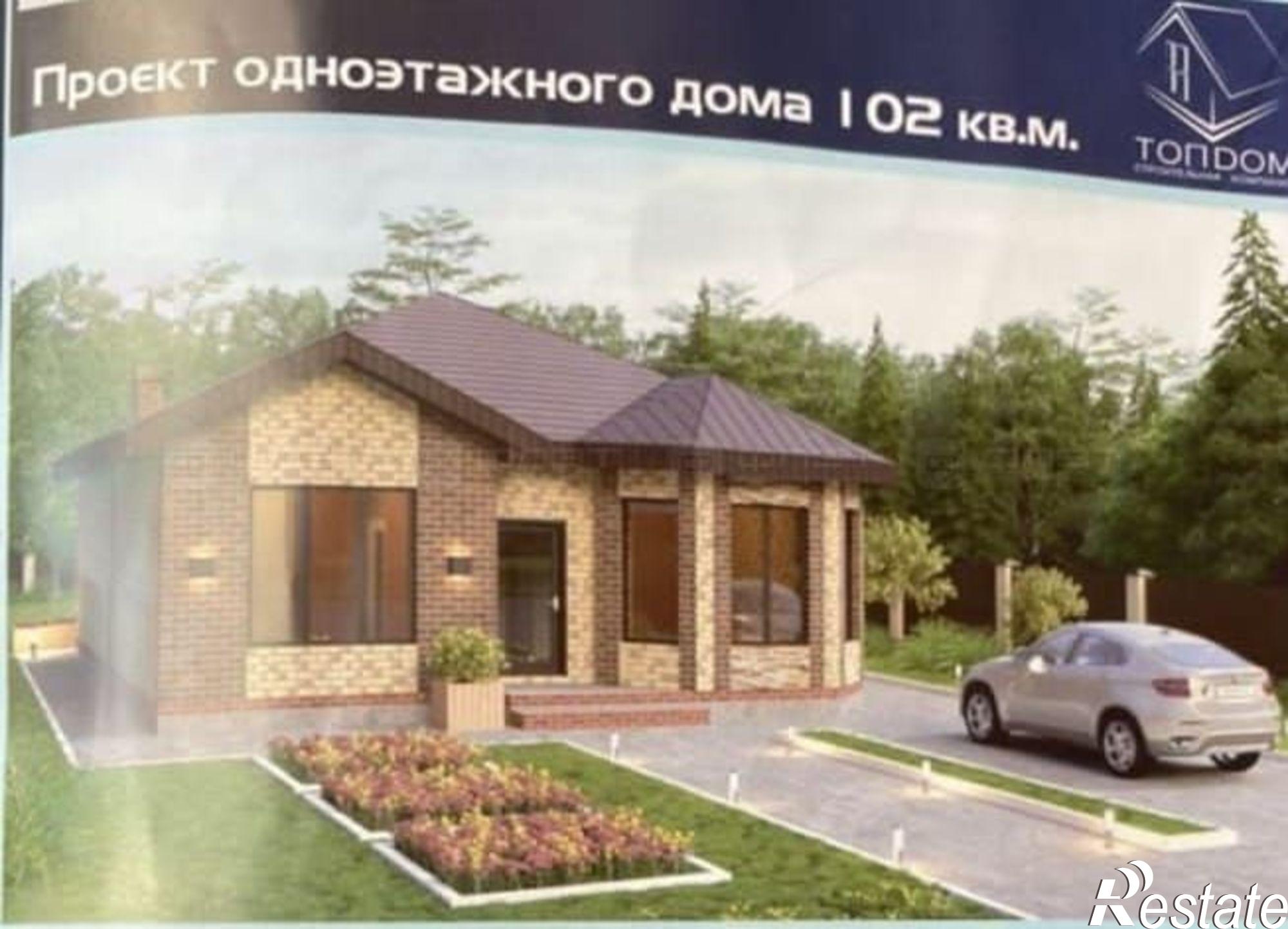 Купить землю, земельный участок за 2 000 000 рублей на ул. Зеленая, дом 1312