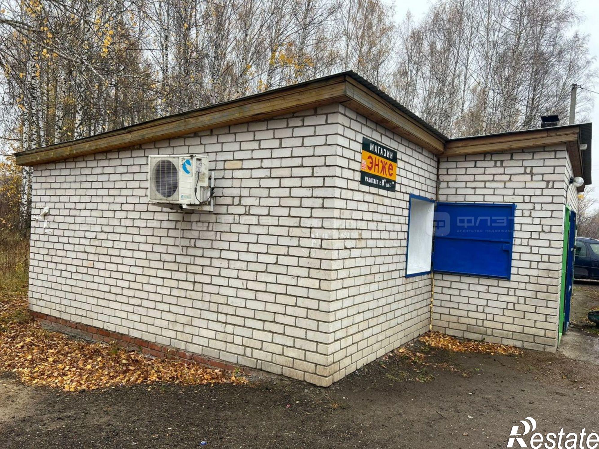 Купить торговое помещение за 2 190 000 рублей на ул. Подстанция Киндери, дом 2