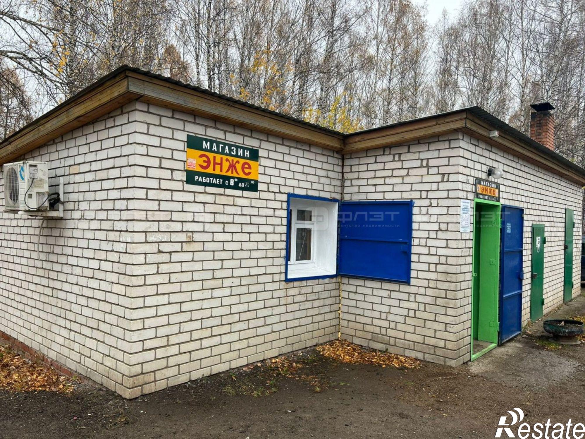 Купить торговое помещение за 2 190 000 рублей на ул. Подстанция Киндери, дом 2