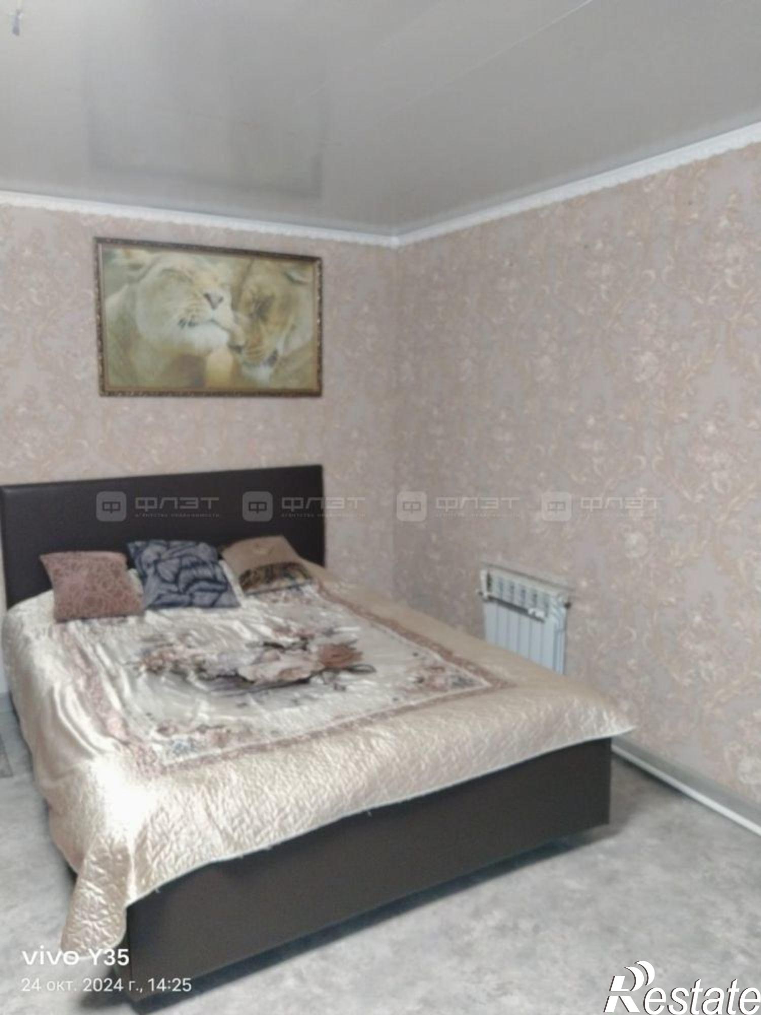 Купить дачу, дом, коттедж за 3 630 000 рублей на ул. Искра, дом 26