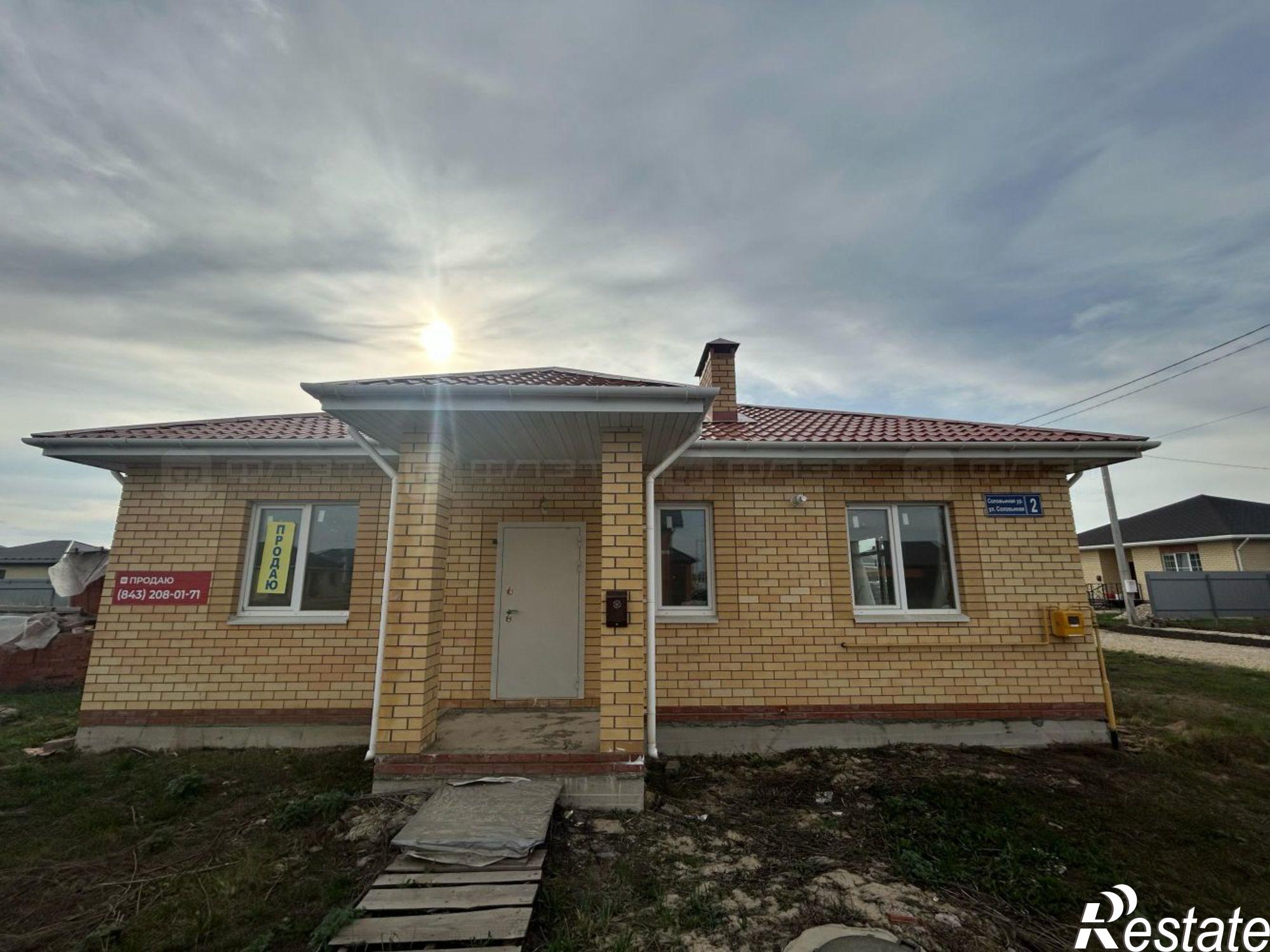 Купить дачу, дом, коттедж за 7 500 000 рублей на ул. Соловьиная