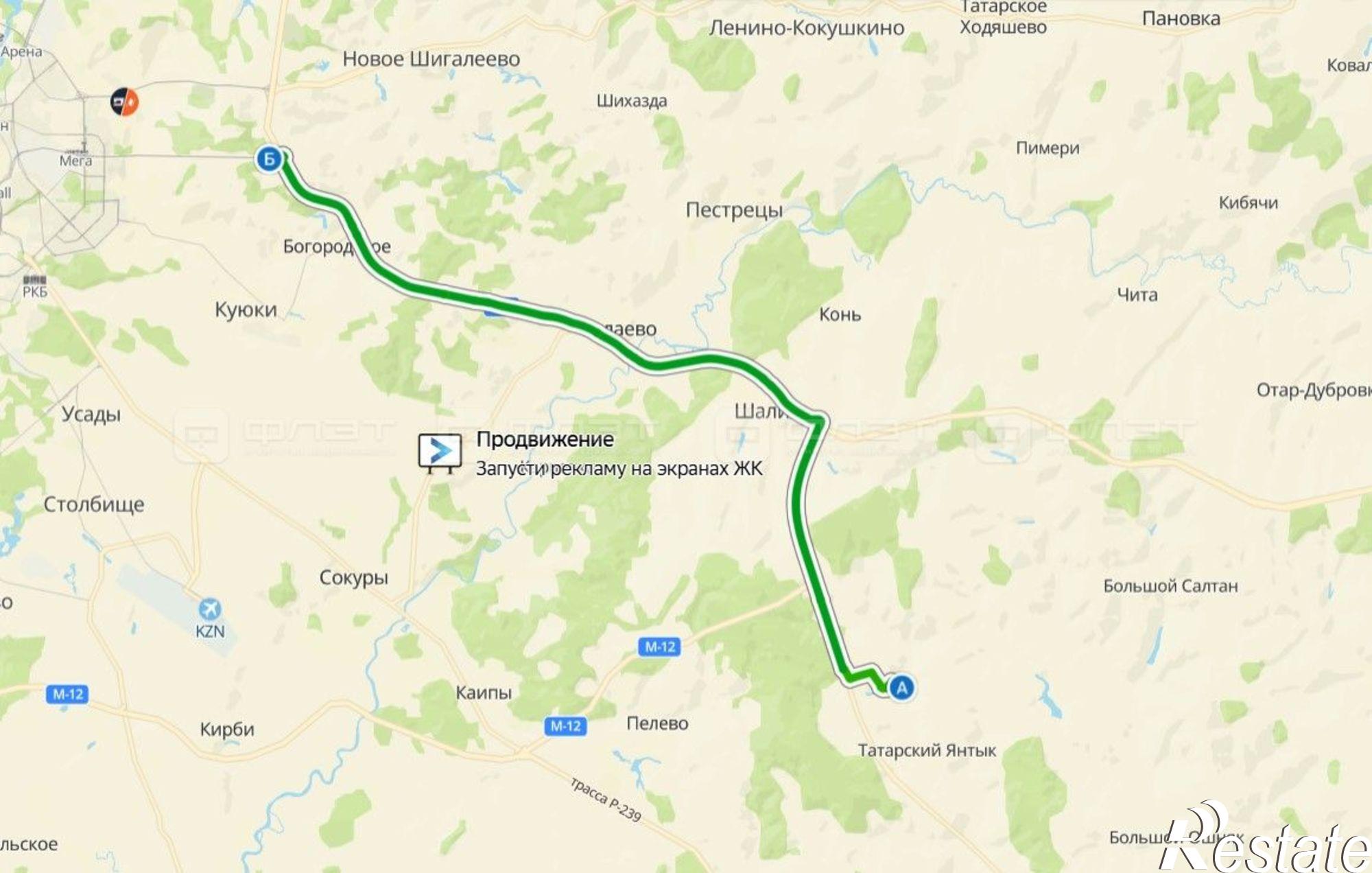 Купить землю, земельный участок за 300 000 рублей на дом 301