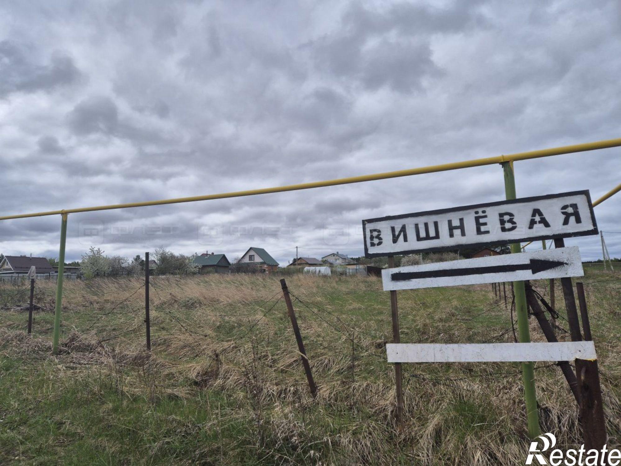 Купить землю, земельный участок за 1 300 000 рублей на ул. Вишневая, дом 2