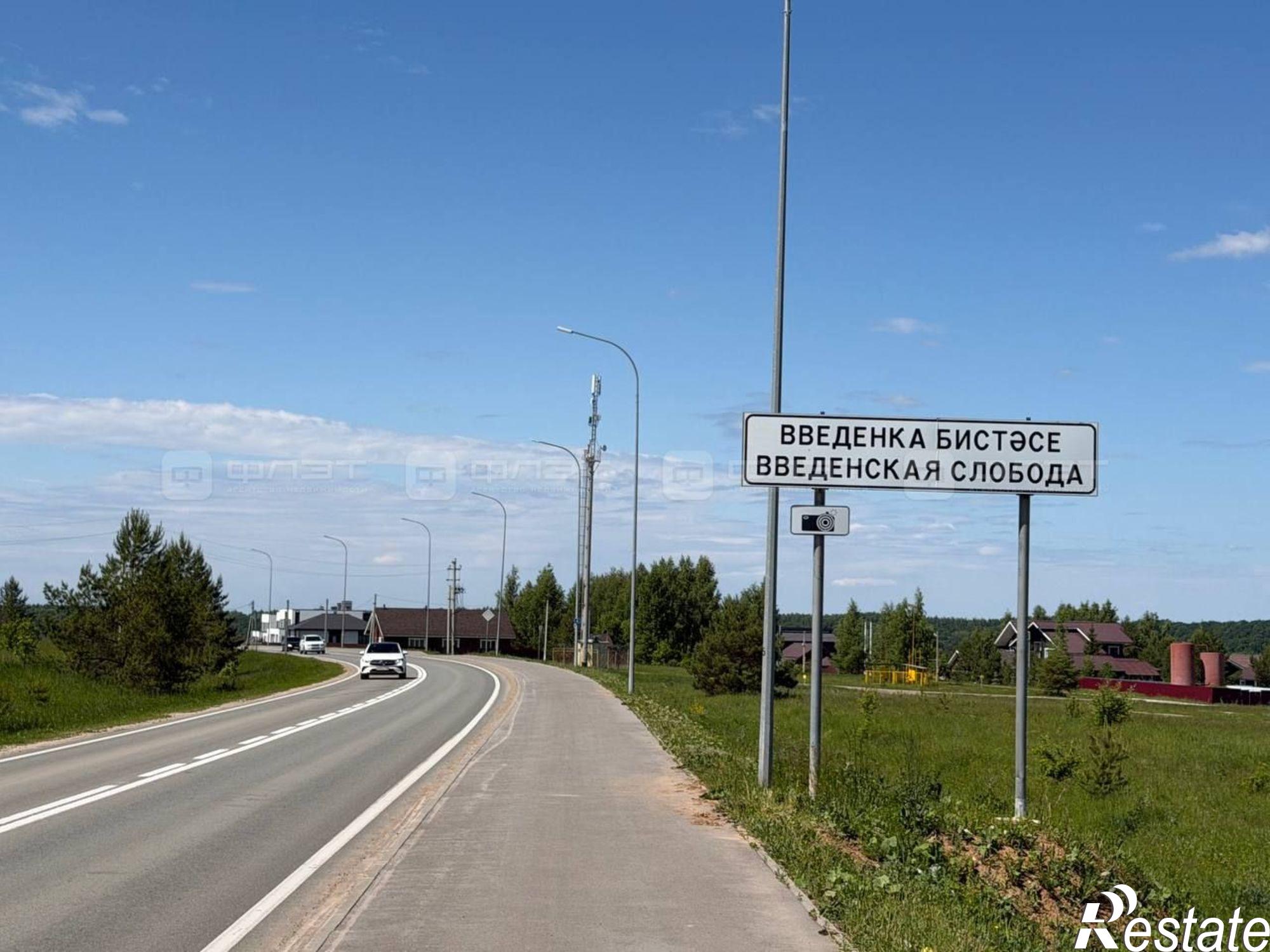 Купить землю, земельный участок за 8 800 000 рублей на ул. Нагорная