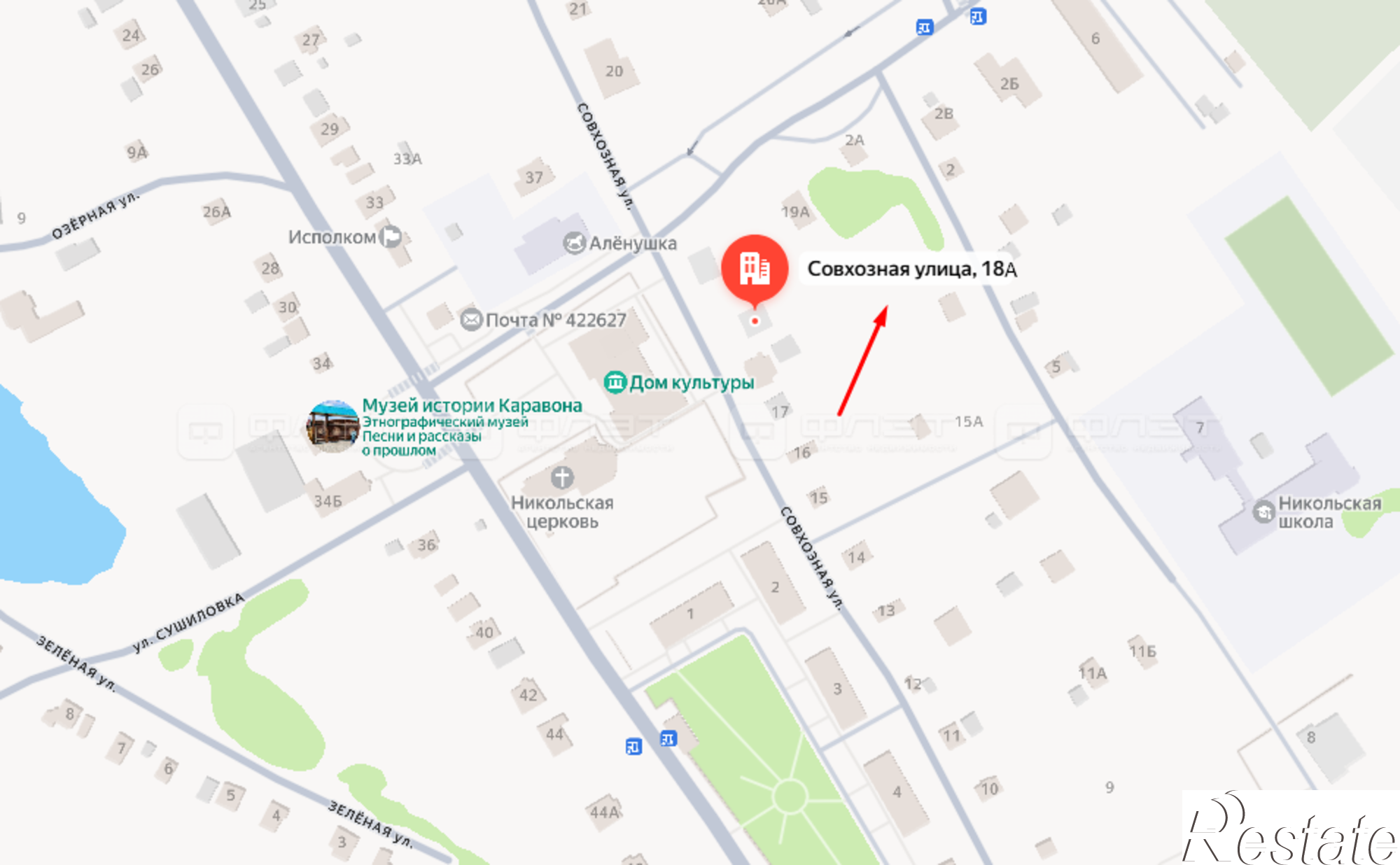 Купить землю, земельный участок за 4 400 000 рублей на ул. Совхозная, дом 18