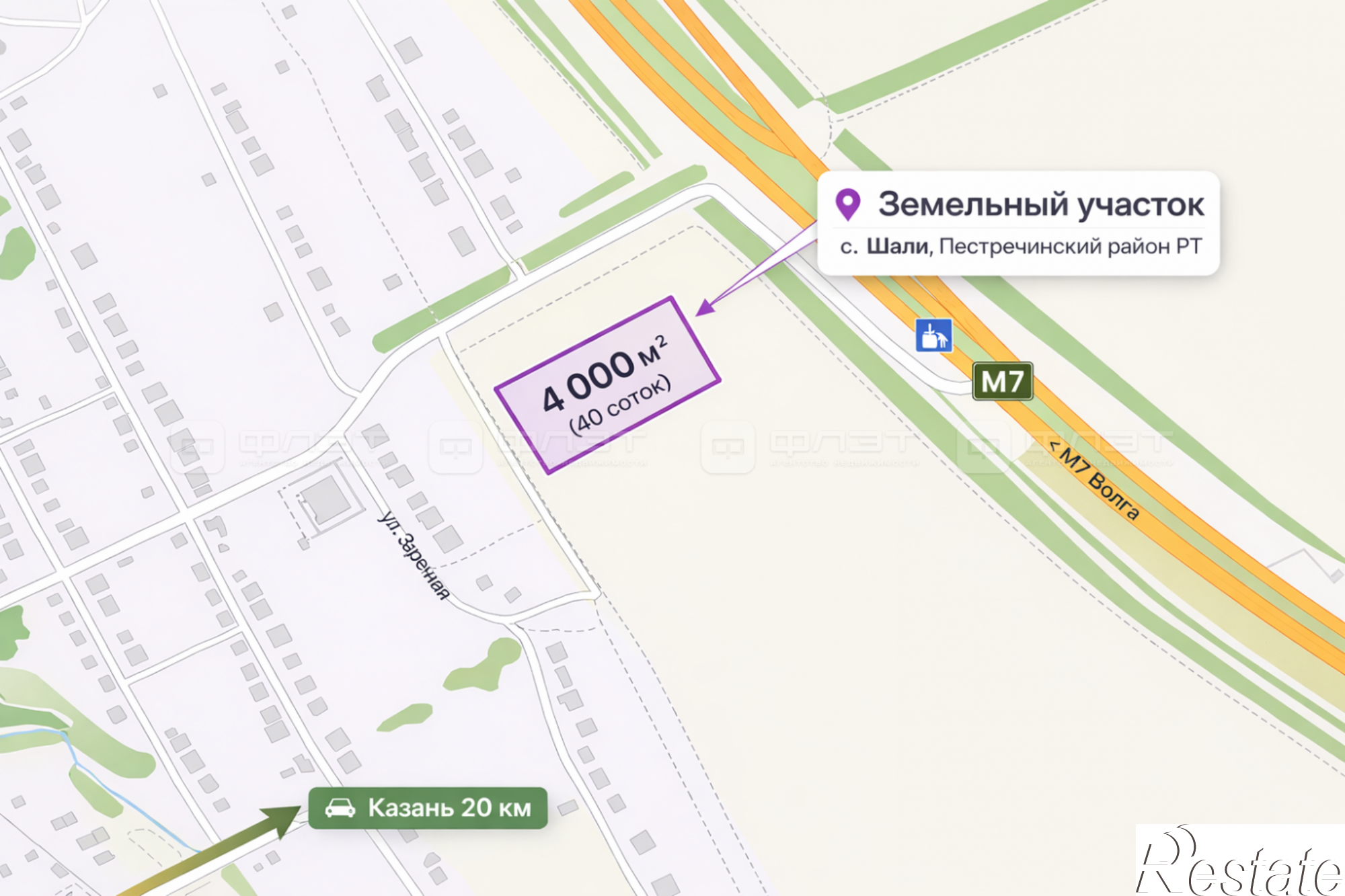 Купить землю, земельный участок за 16 490 000 рублей на ул. Тазеева
