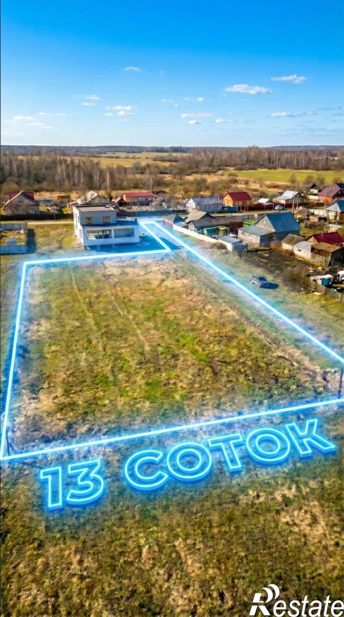 Купить землю, земельный участок за 2 599 000 рублей на ул. Гвардейская, дом 21