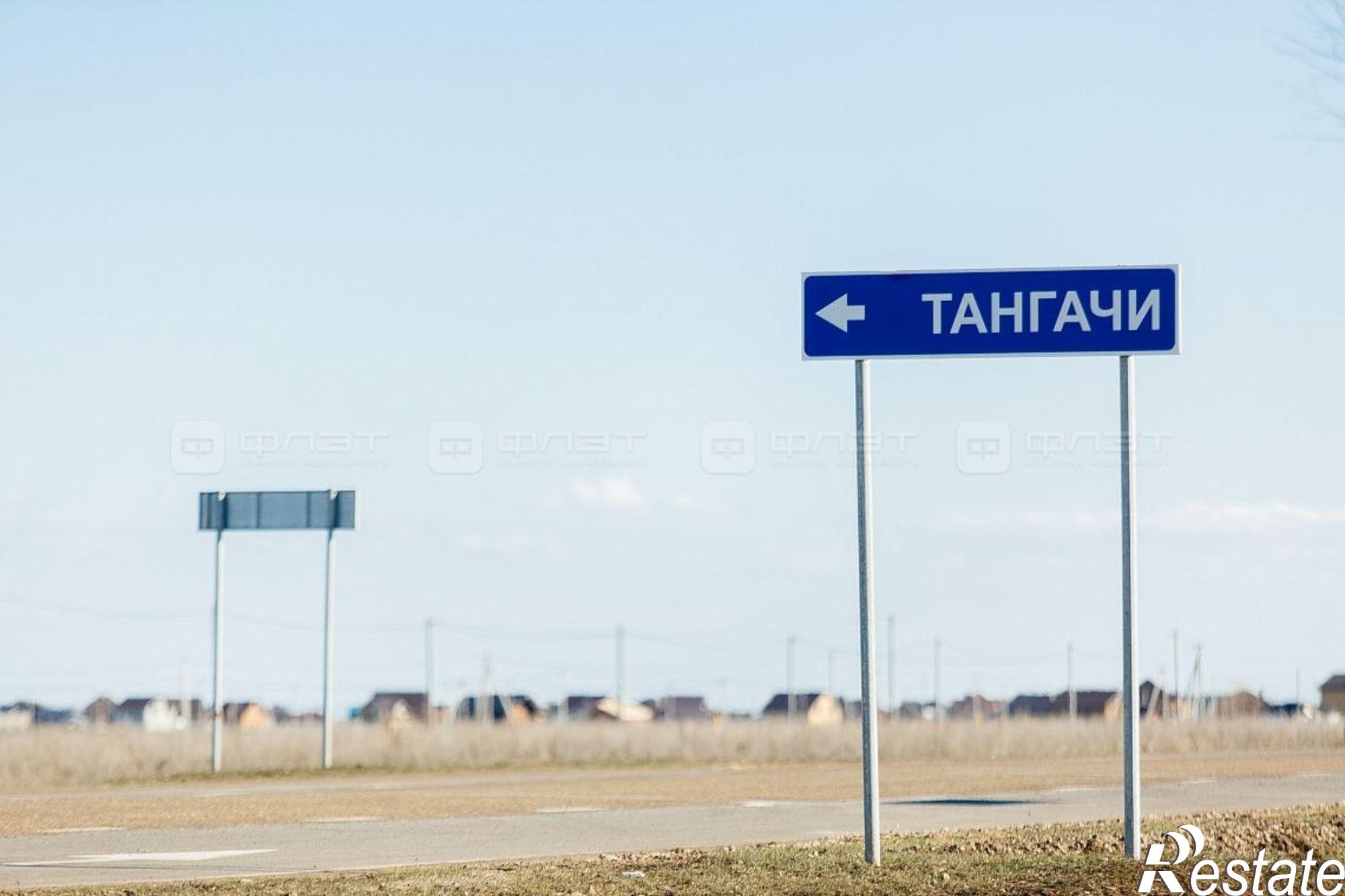 Купить землю, земельный участок за 2 700 000 рублей на ул. Западная, дом 78