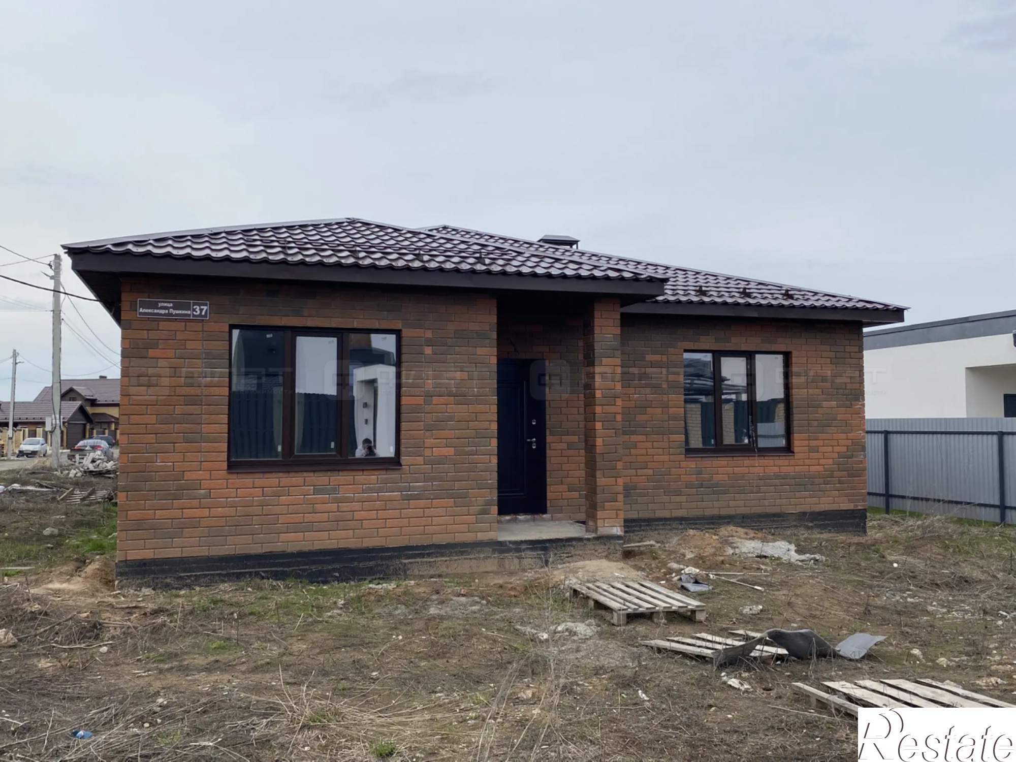 Купить дачу, дом, коттедж за 11 300 000 рублей на ул. Александра Пушкина, дом 37