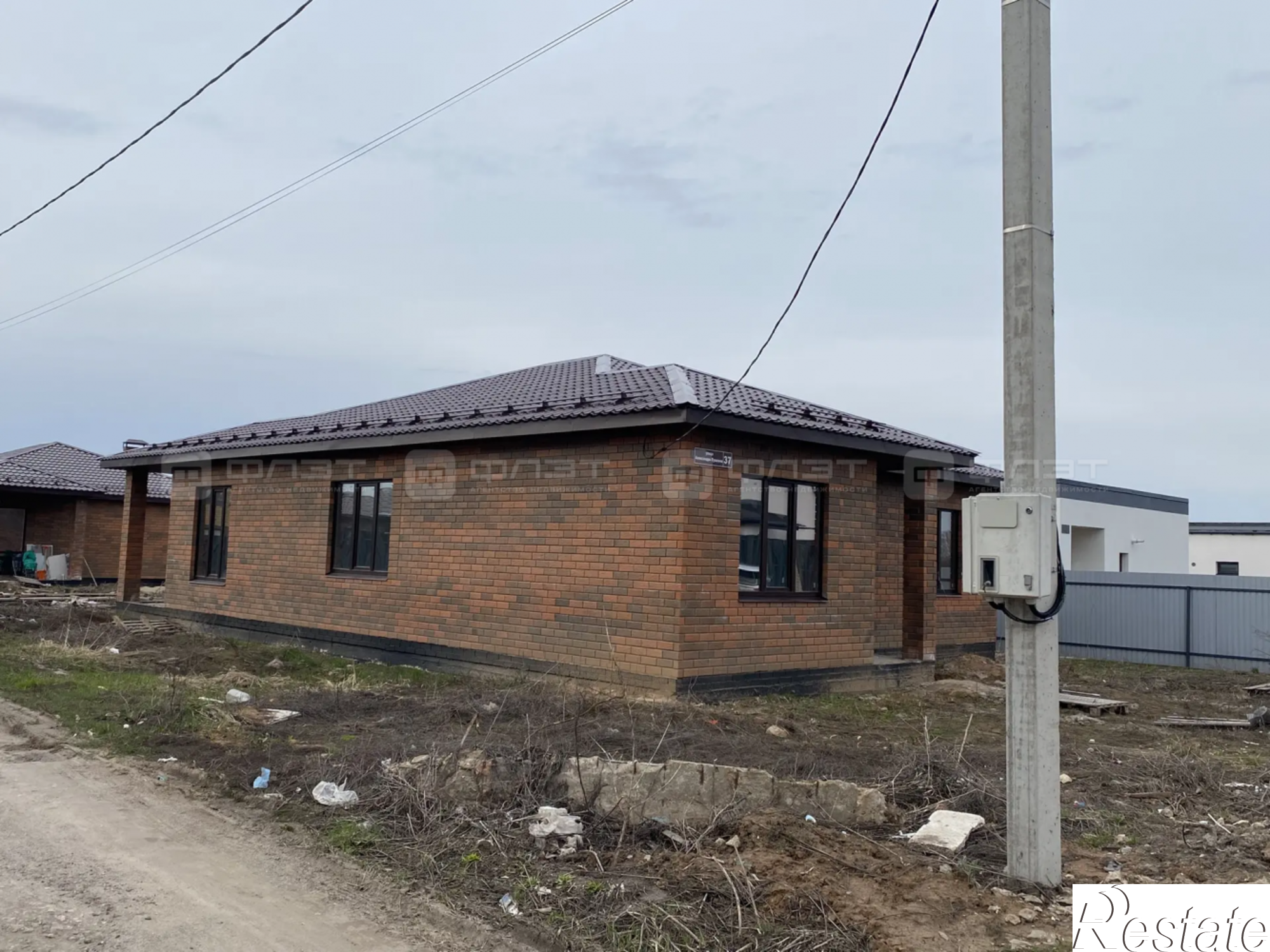 Купить дачу, дом, коттедж за 11 300 000 рублей на ул. Александра Пушкина, дом 37