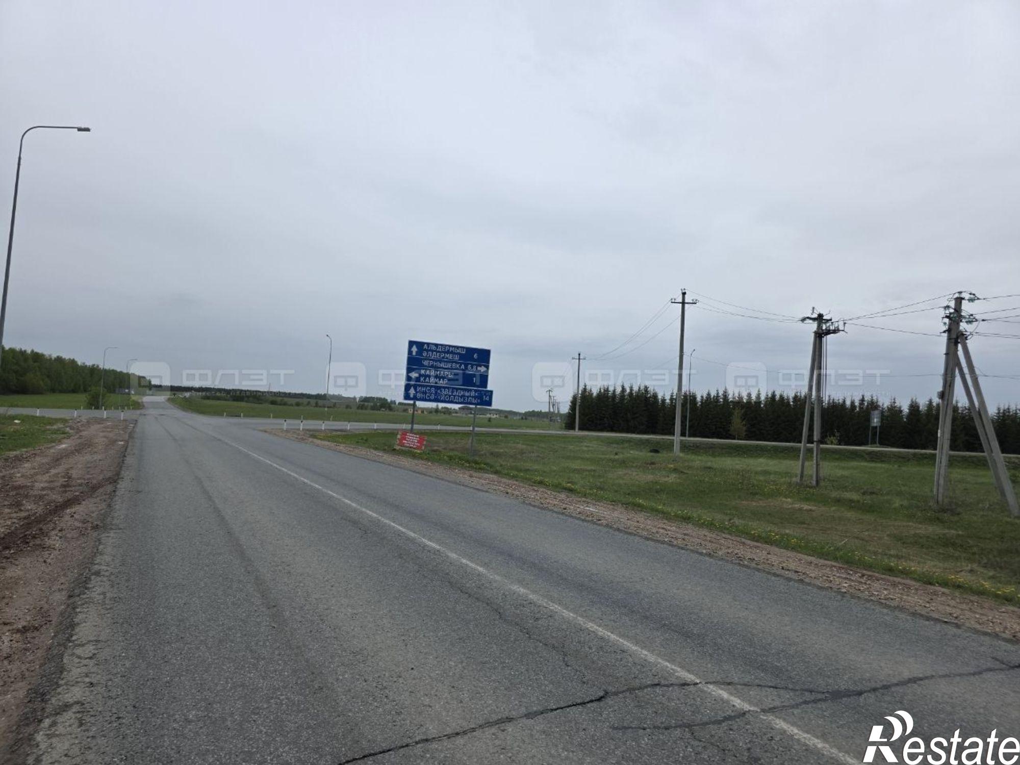 Купить землю, земельный участок за 1 600 000 рублей на ул. Кедровая, дом 6