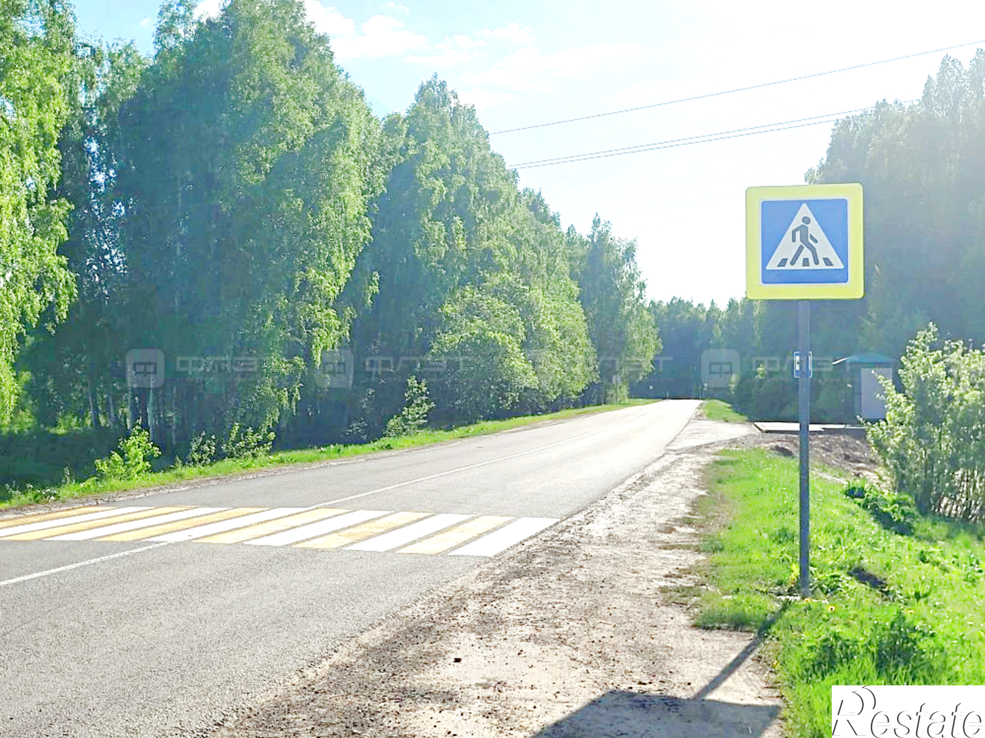 Купить землю, земельный участок за 969 000 рублей на ул. Нагорная