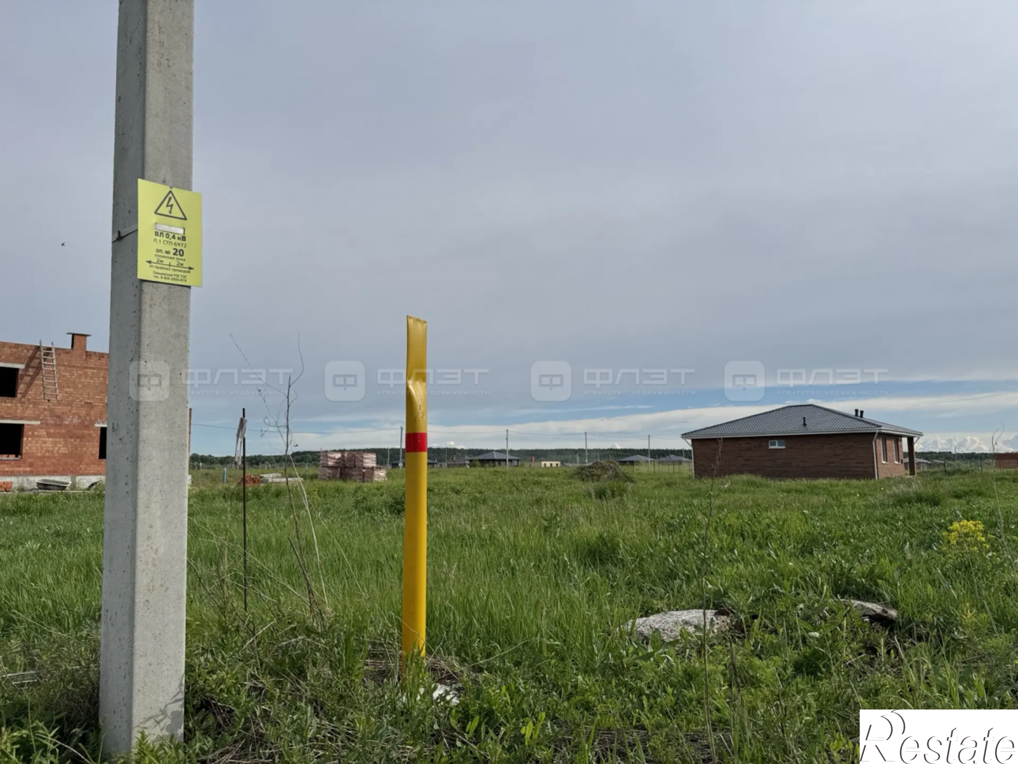 Купить землю, земельный участок за 2 800 000 рублей на ул. Актайская, дом 1