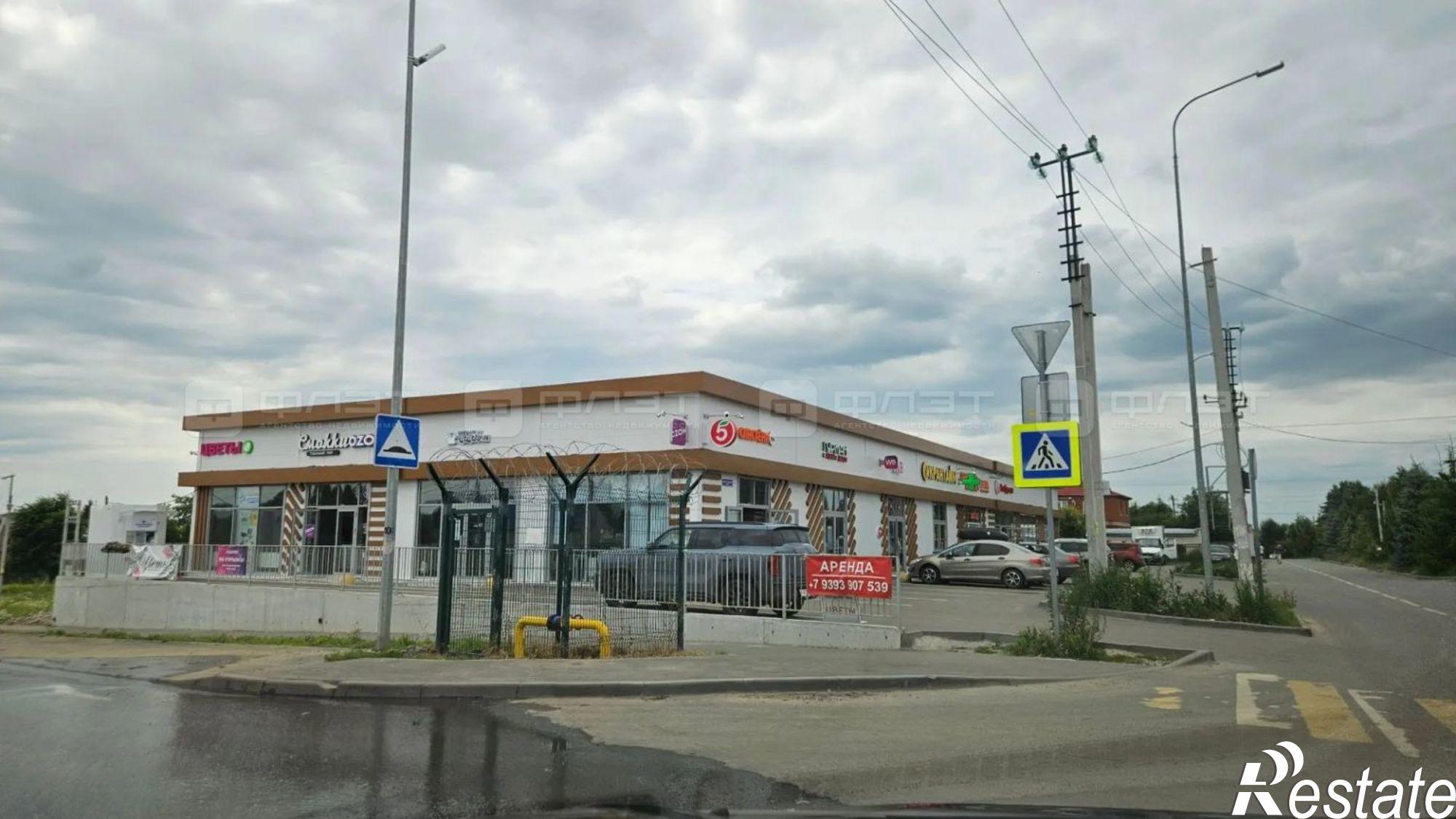 Купить землю, земельный участок за 5 200 000 рублей на ул. Центральная, дом 10