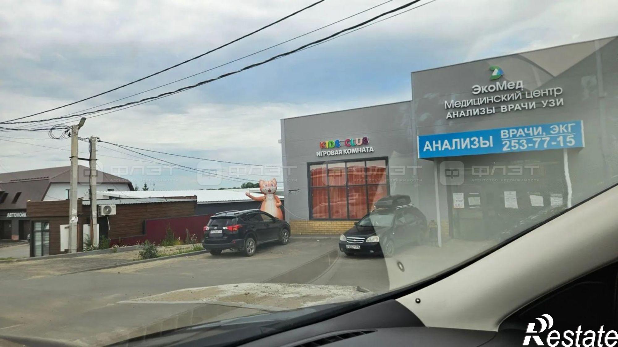Купить землю, земельный участок за 5 200 000 рублей на ул. Центральная, дом 10