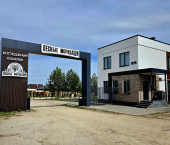 коттедж 100 кв м ул. Лесная, дом 12