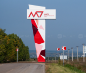 земля 40 сот ул. Тазеева