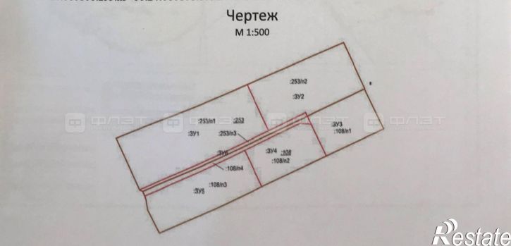Земельный участок ул. Агайбашская