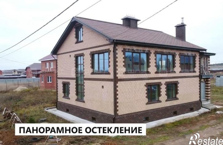 Коттедж/дом ул. Придорожная, дом 5