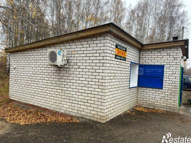 Торговое помещение ул. Подстанция Киндери, дом 2