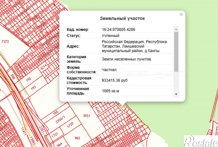 Земельный участок ул. Московская, дом 4286