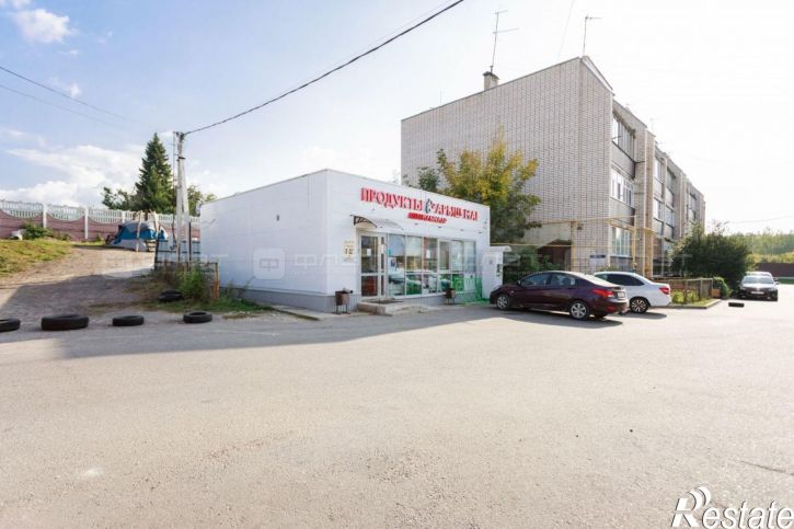 Торговое помещение ул. Луговая, дом 5М