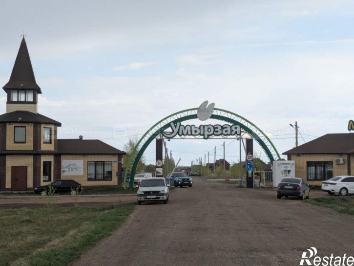 Земельный участок ул. Комсомольская, дом 13