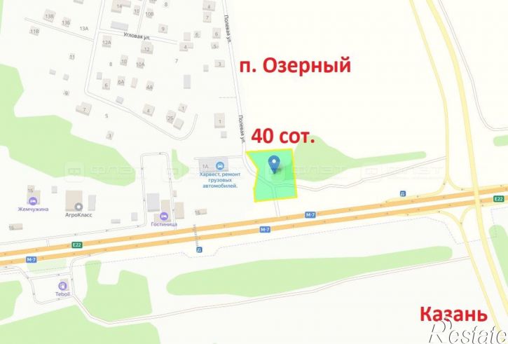 Земельный участок ул. Полевая, дом 787