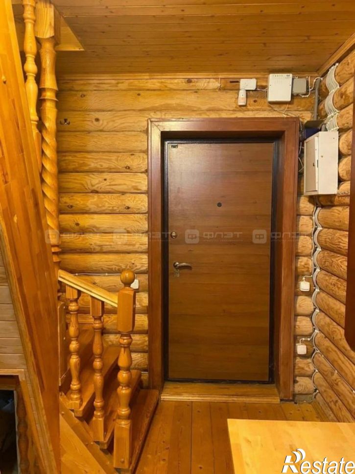 Коттедж/дом Участок, дом 274