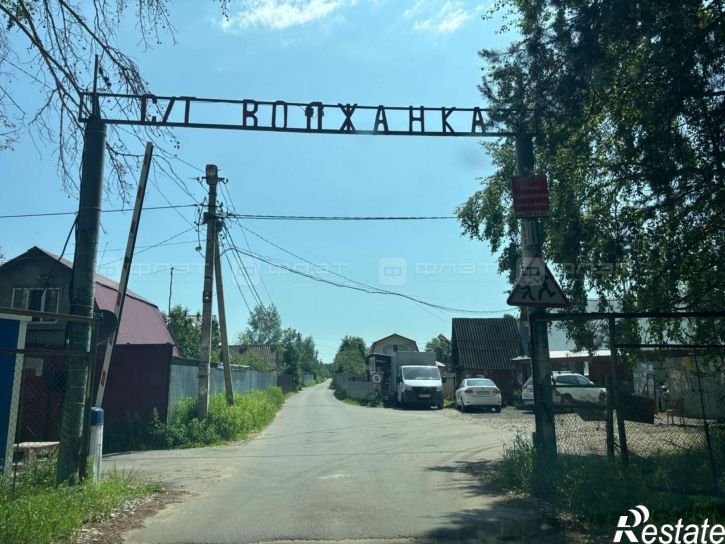 Земельный участок Садоводческое некоммерческое товарищество Волжанка
