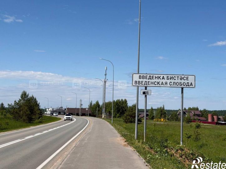 Земельный участок ул. Нагорная