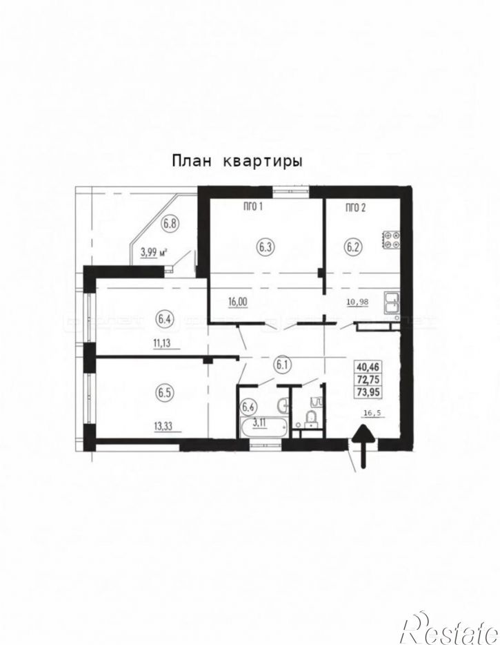 3-комн квартира ул. Карла Маркса, дом 21