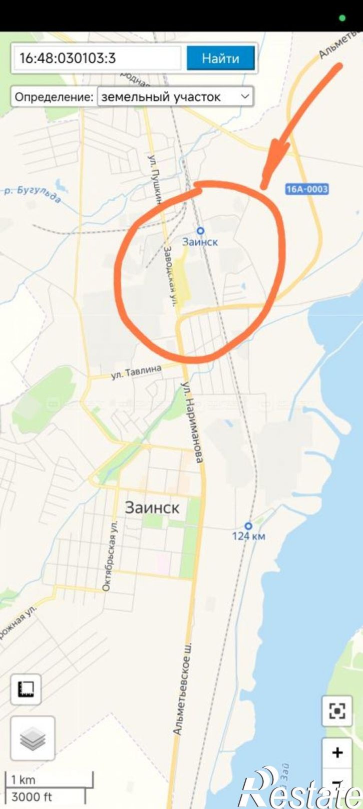 Склад ул. Заводская, дом 21