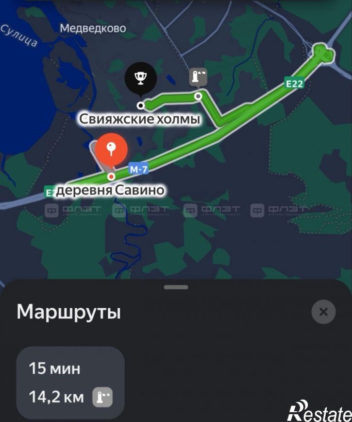 Земельный участок ул. Дорожная, дом 35