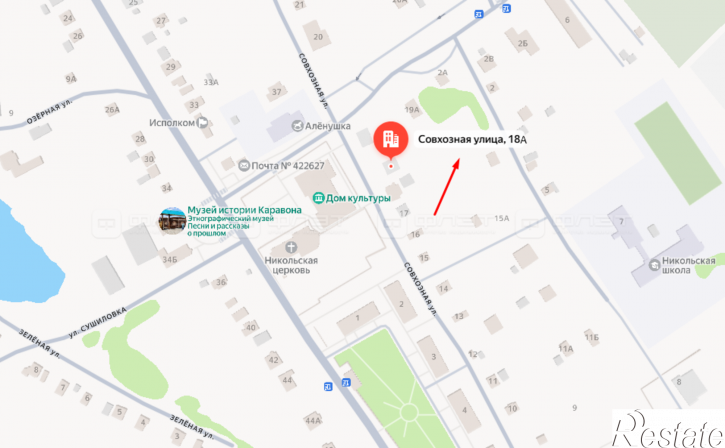 Земельный участок ул. Совхозная, дом 18