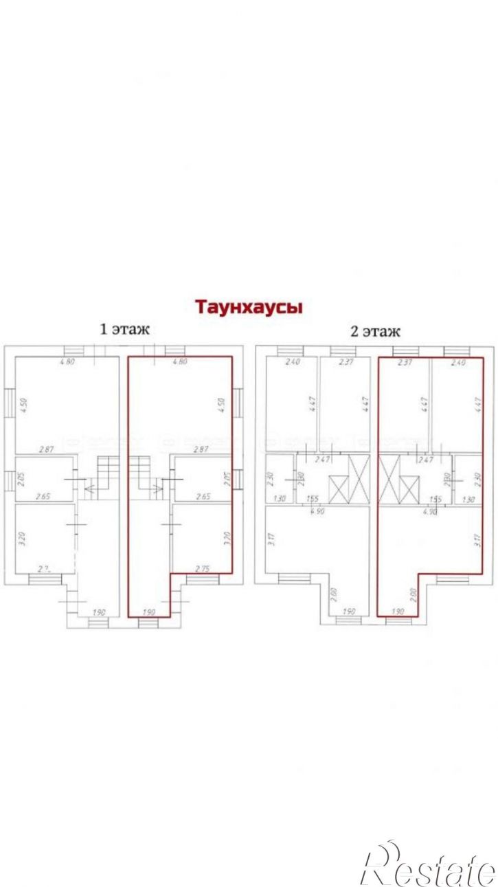 Коттедж/дом ул. Татьяны Лариной