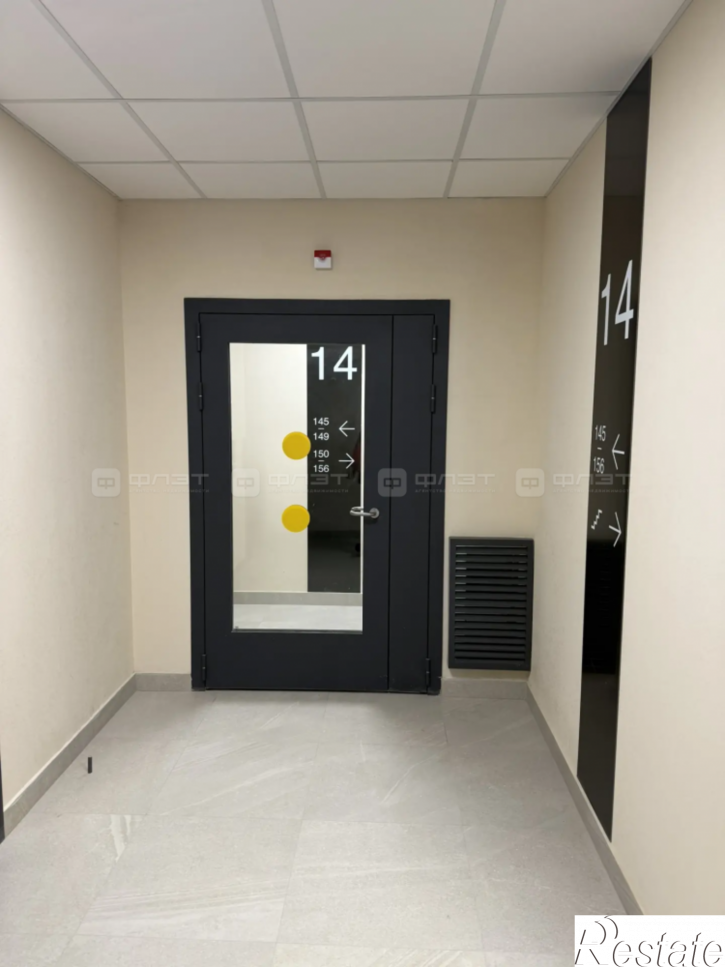1-комн квартира ул. Теплых встреч, дом 11