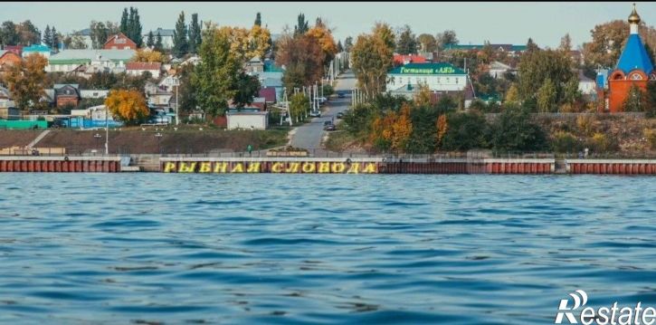 Земельный участок ул. Школьная