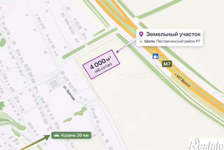 Земельный участок ул. Тазеева