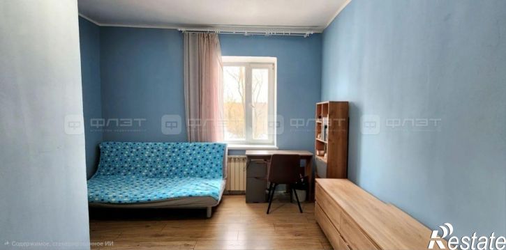 2-комн квартира ул. Центральная, дом 34