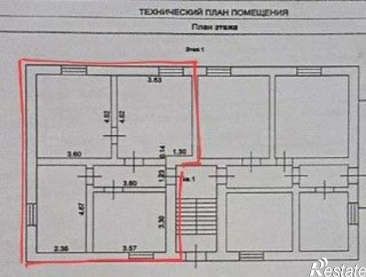 2-комн квартира ул. Центральная, дом 34