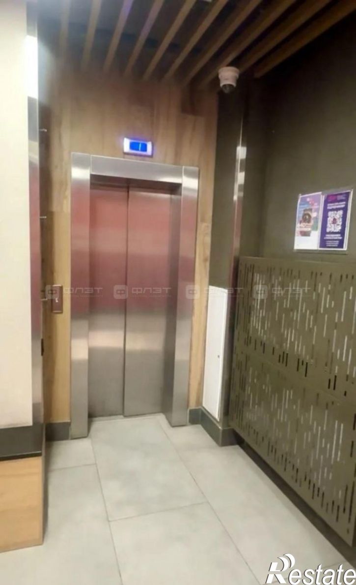 2-комн квартира ул. Баки Урманче, дом 4
