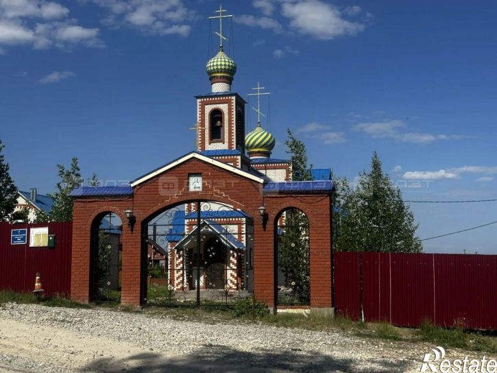 Земельный участок ул. Школьная